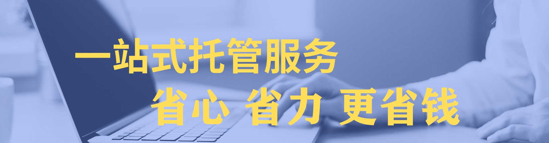 平山知乎信息流